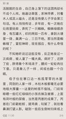 爱游戏官网app下载